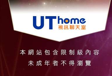 美女寫真貼圖本網站包含限制級內容，未成年不得瀏覽