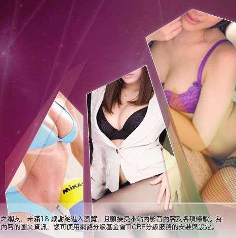 美女寫真貼圖大胸部美女圖